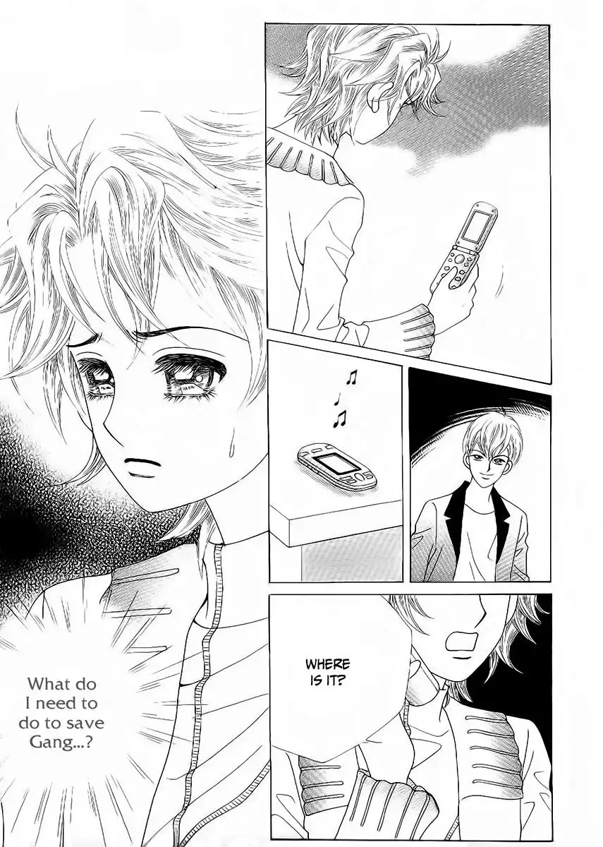 Boy of the Female Wolf Chapter 96 31